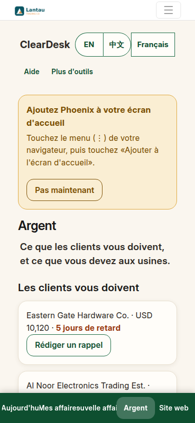 Ce que vous gagnez en français : ce mois-ci, et chaque affaire terminée