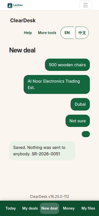 Your deal is saved, and the assistant shows you the link to it