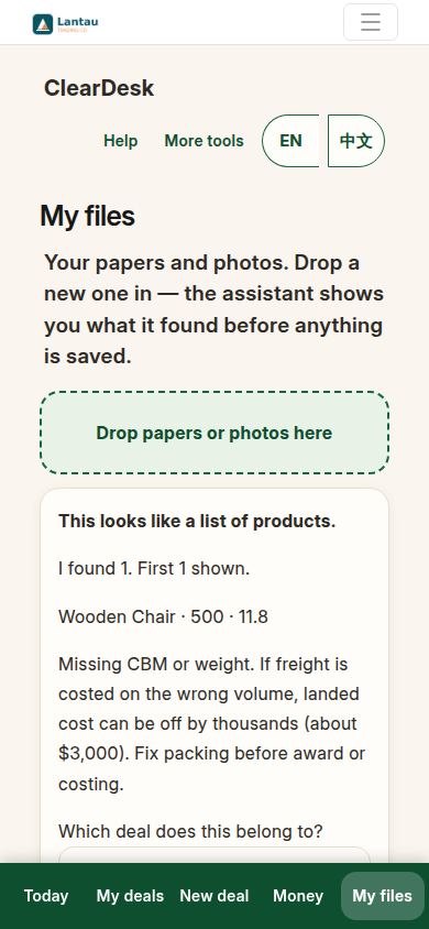 A factory price list arrives as a file, ready for you to approve