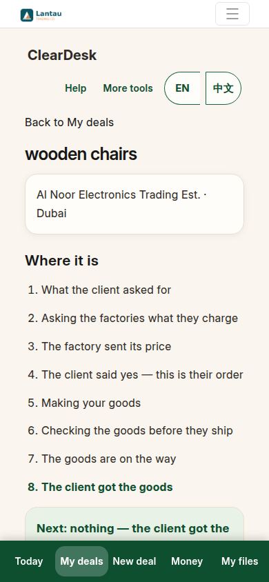 Every step done: the client got the goods