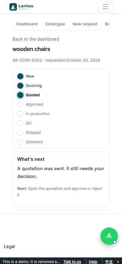 The client's page confirms their answer was sent