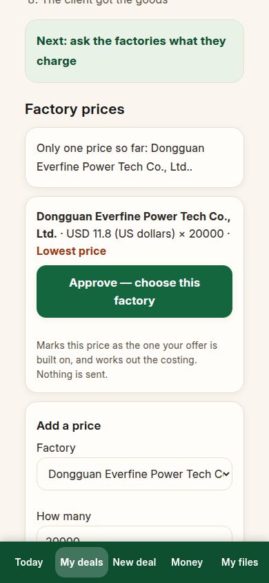 The price for 20,000 pieces is typed in and ready to choose