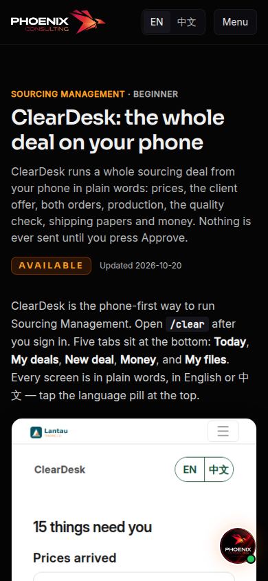 Help opens the guides from inside ClearDesk