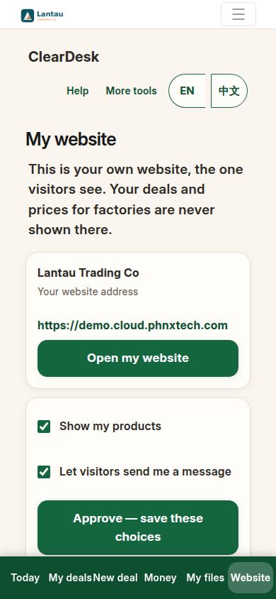 My website: your address and the two switches