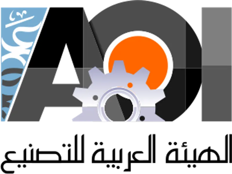 Arab Organization for Industrialization