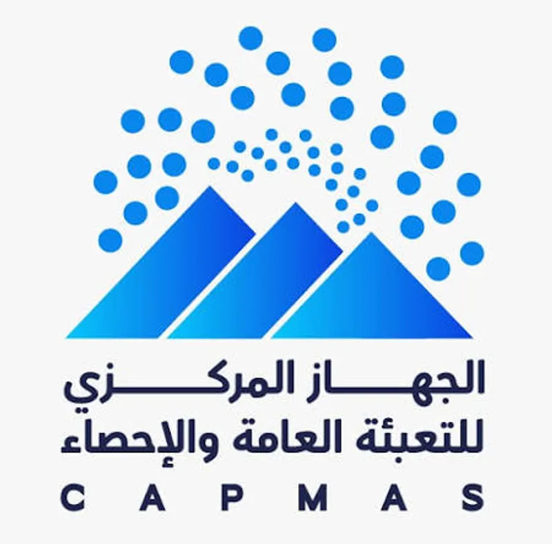 CAPMAS, Egypt