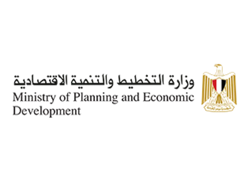 Ministry of Planning, Egypt