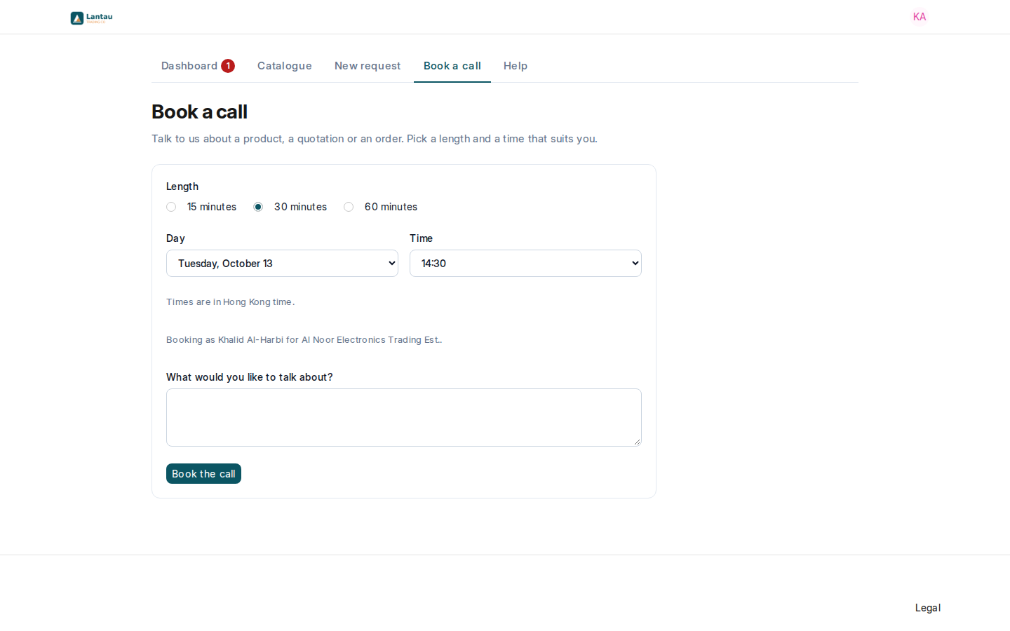 Booking a call on the portal