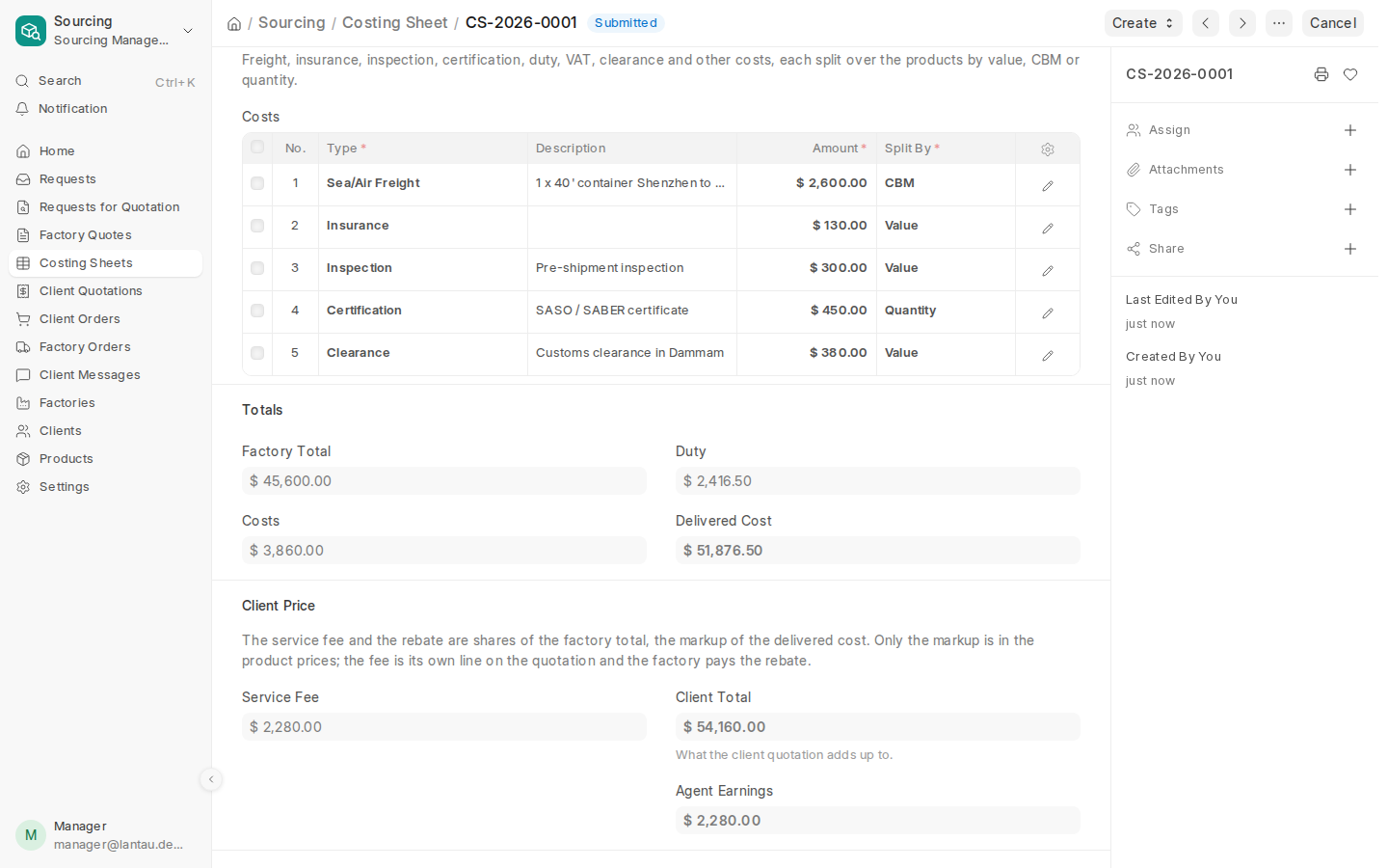 Costs, totals and the client's price