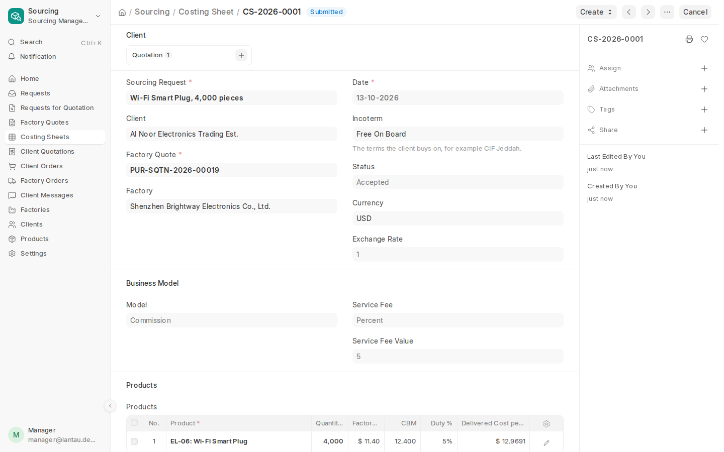 A costing sheet: the client, the factory quote and the business model