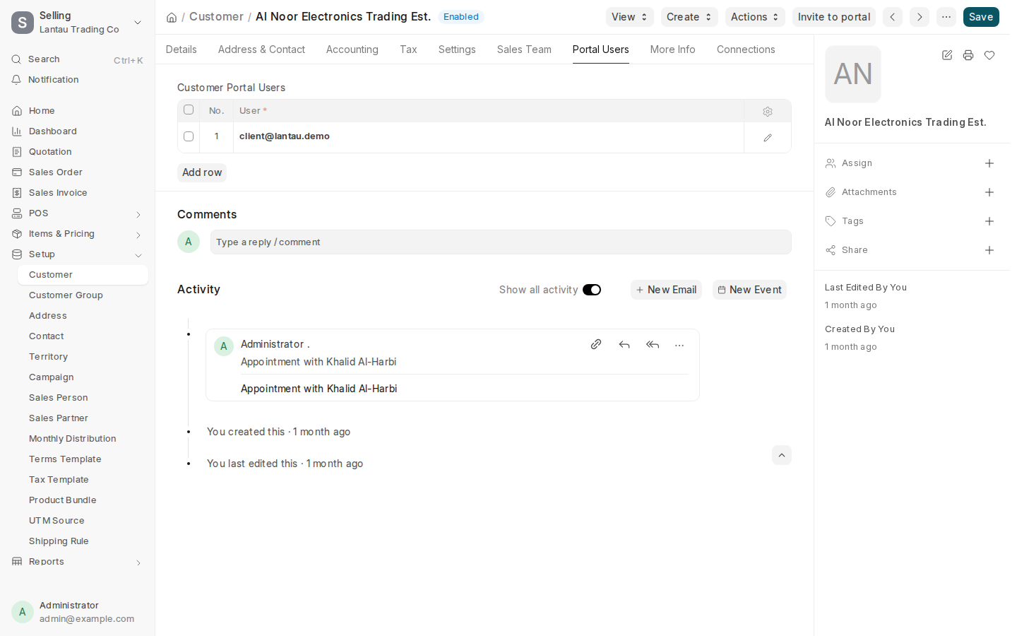 A client's portal users