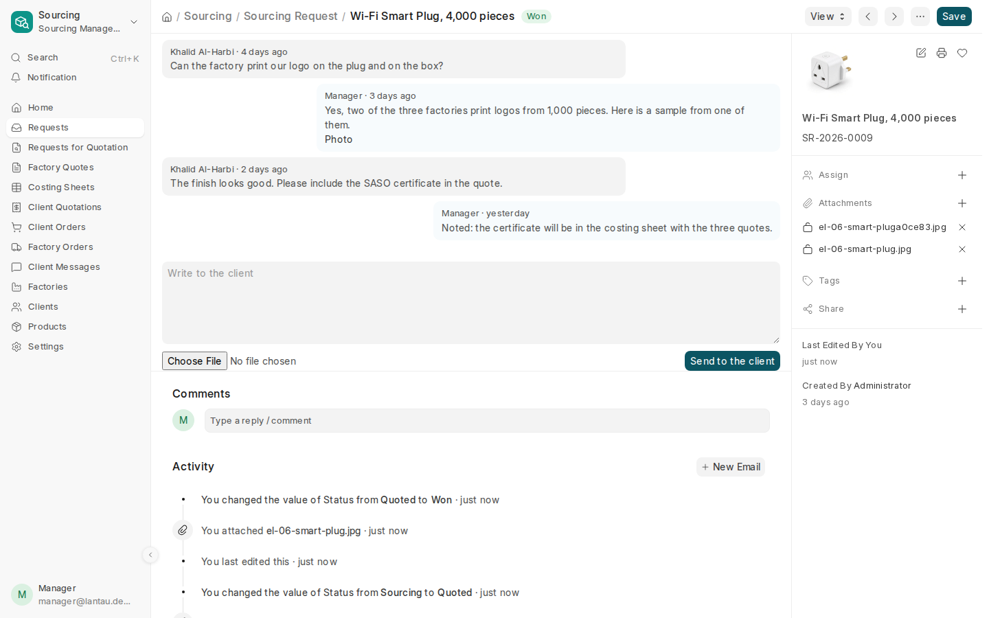 Answering under Client messages