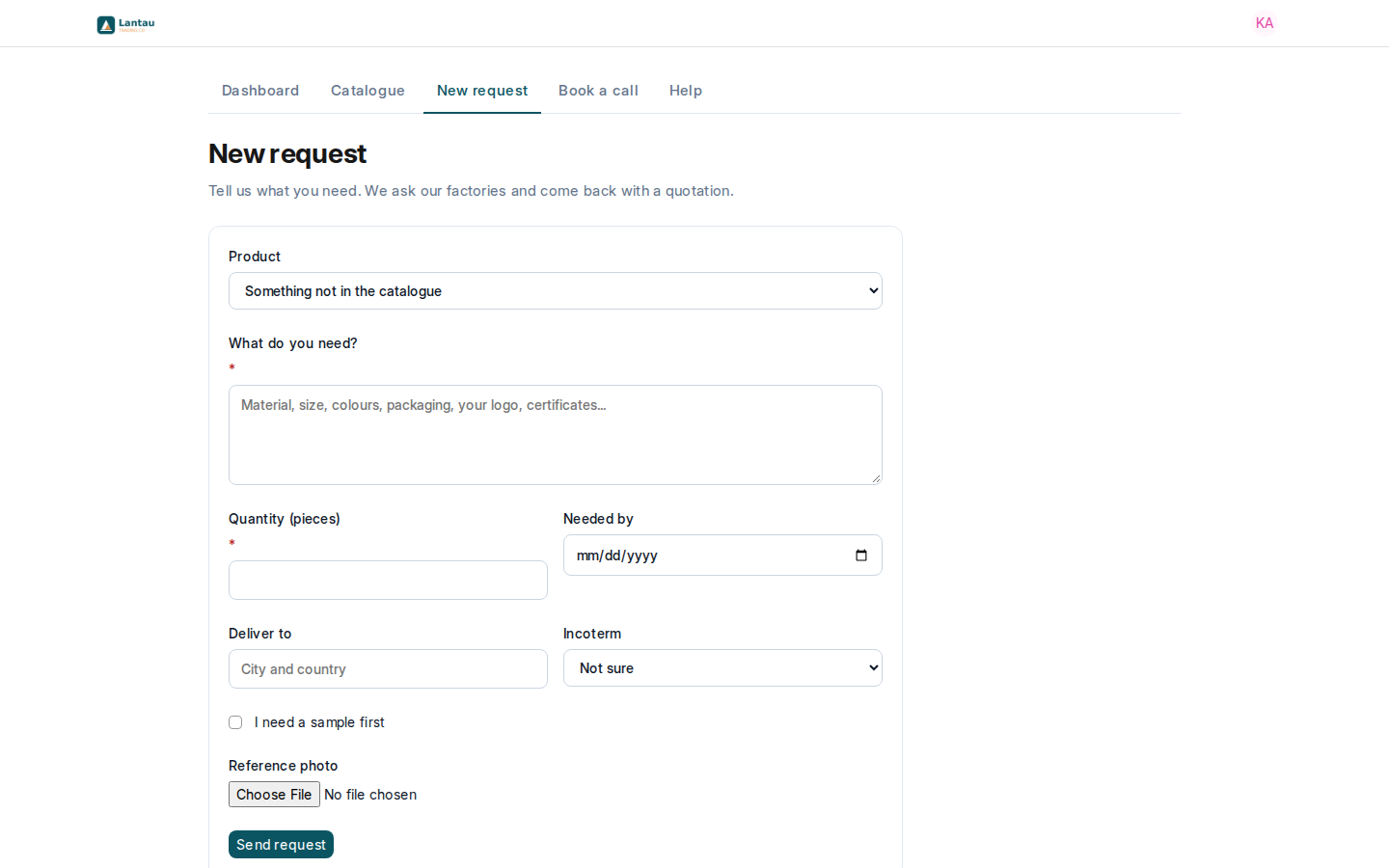 The New request page a buyer fills in