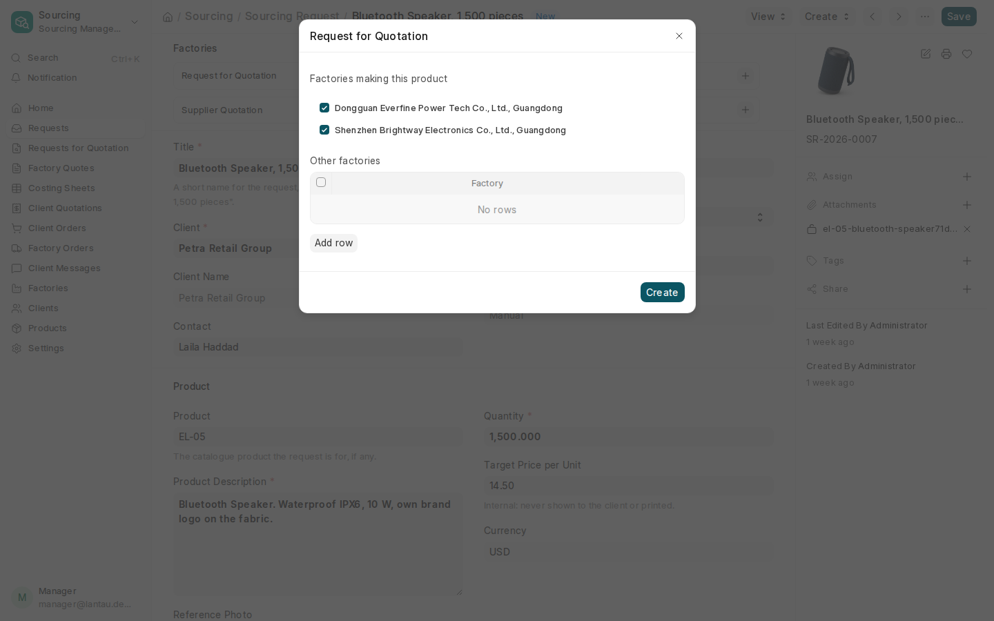 Picking the factories for a request for quotation