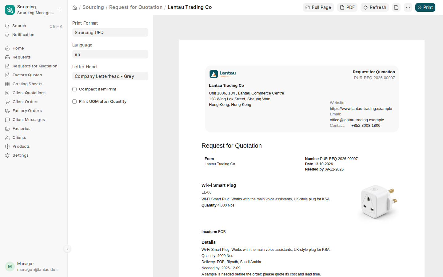 The Sourcing RFQ print a factory receives