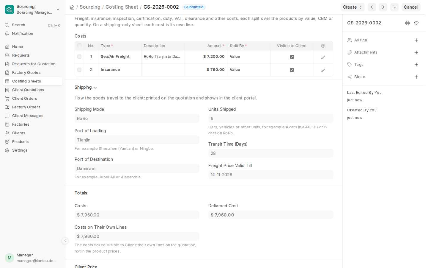 The shipping-only sheet: only cost rows, each ticked Visible to Client